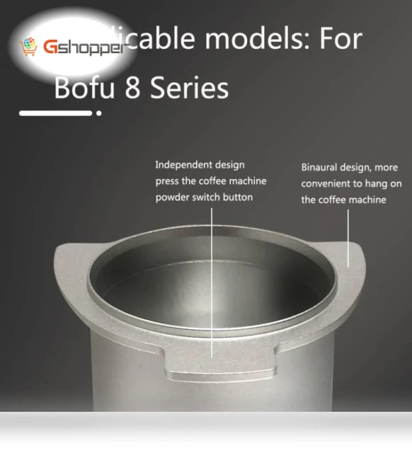 Alloy Coffee Powder Receiving Cup — Coffee & Espresso Machine Components