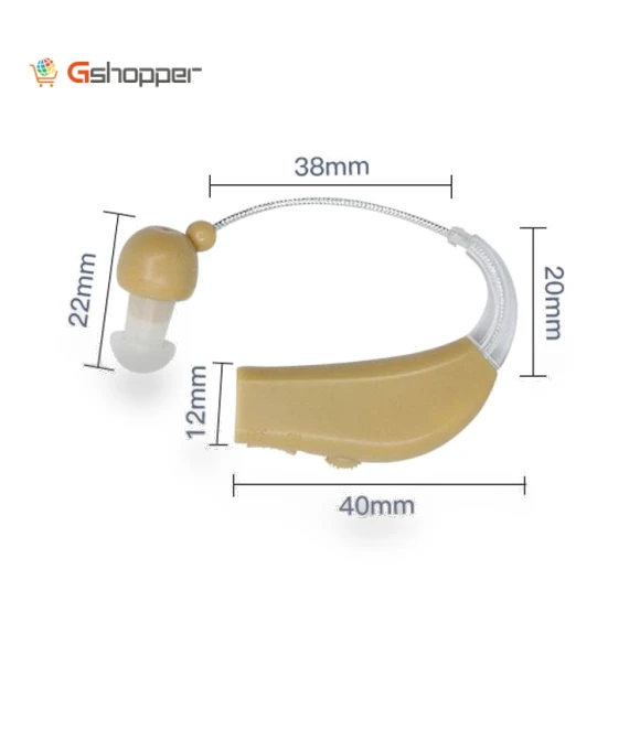 Sound Amplifier Hearing Aid — Hearing Support