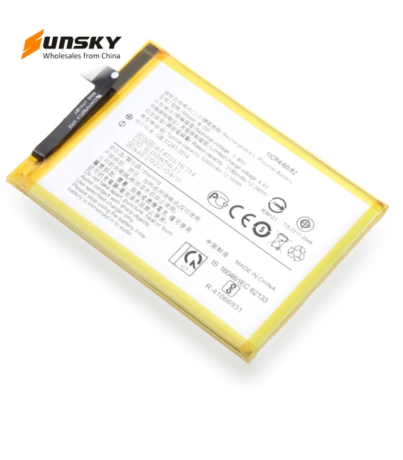 3260mAh Li-Polymer Battery Replacement — Phone Battery Replacements, VIVO