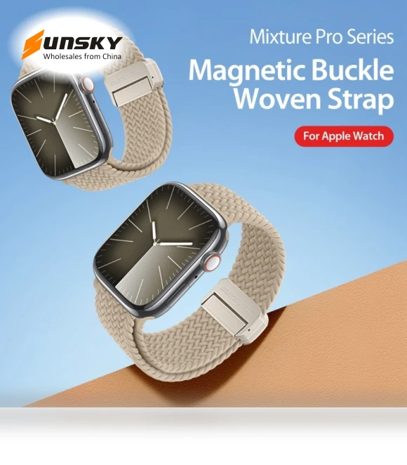 Magnetic Buckle Nylon Braid Watch Band — Watch Accessories, DUX DUCIS
