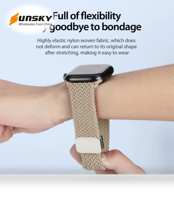 Magnetic Buckle Nylon Braid Watch Band — Watch Accessories, DUX DUCIS
