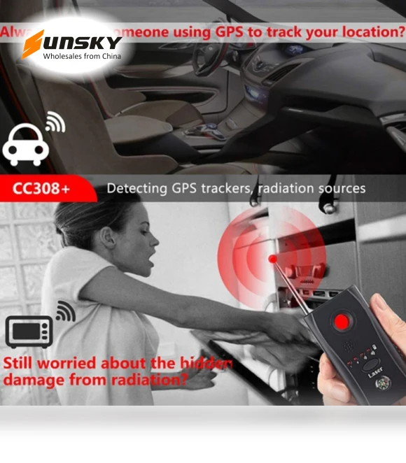 Multi-Detector Full-Range All-Round Detector — Location Tracking Devices