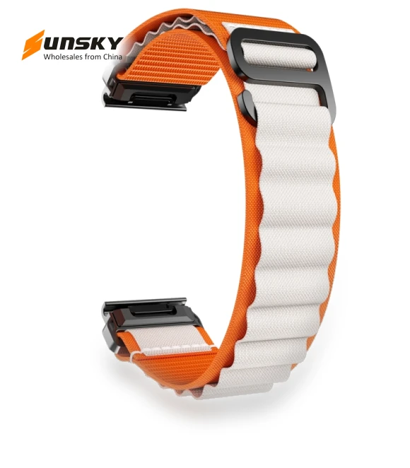 Loop Nylon Watch Band — Watch Accessories