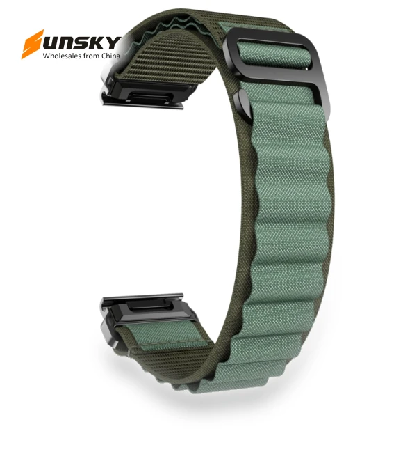 Loop Nylon Watch Band — Watch Accessories