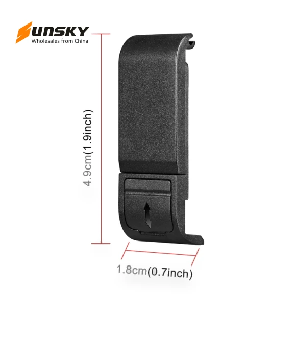 Plastic Battery Side Interface Cover — Vehicle Covers, PULUZ