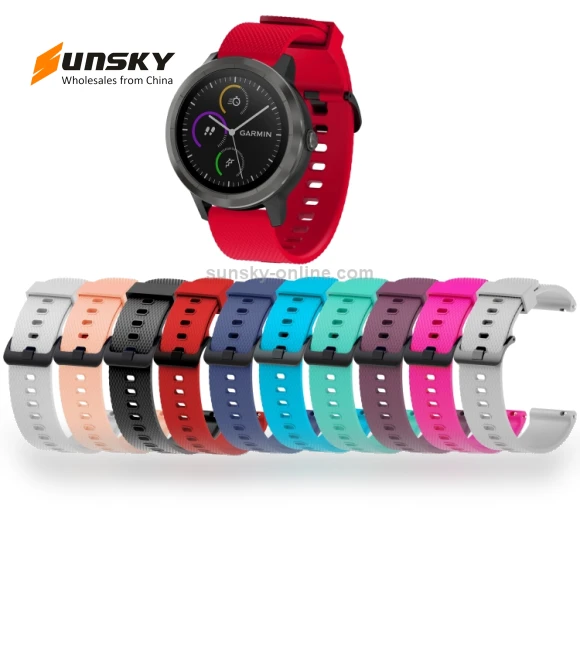 Silicone Sport Watch Band — Watch Accessories