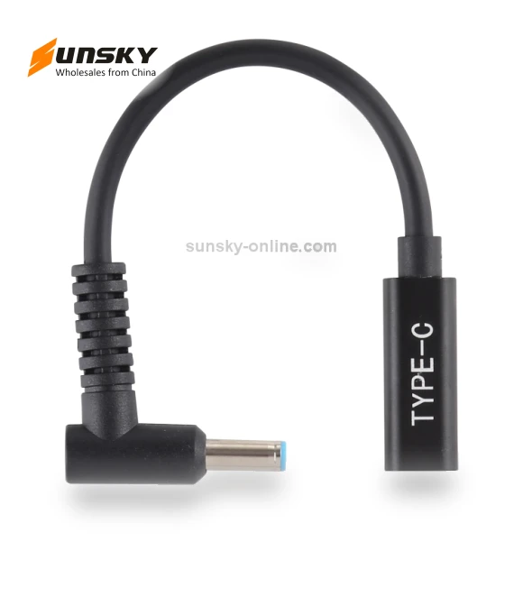 USB-C to 4.5 x 3.0mm Power Adapter Charger Cable — Chargers & Adapters, HP