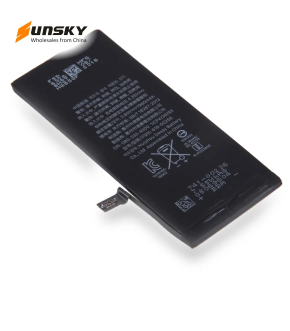 1960mAh Battery — Phone Battery Replacements
