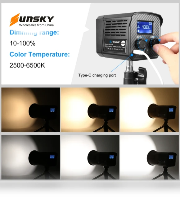 60W Studio Video Light — Photography Lighting & Studio Equipment, PULUZ
