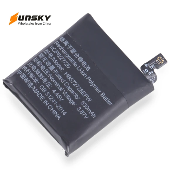 Battery Replacement — Power Solutions, Huawei