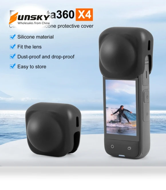 Silicone Protective Lens Cover — Rain Covers, PULUZ