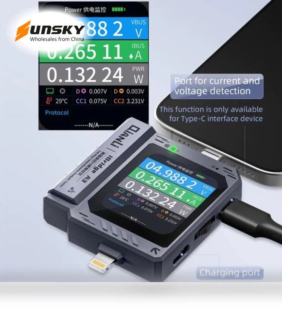 Tail Plug Comprehensive Analysis Tester — Battery Testers, QIANLI