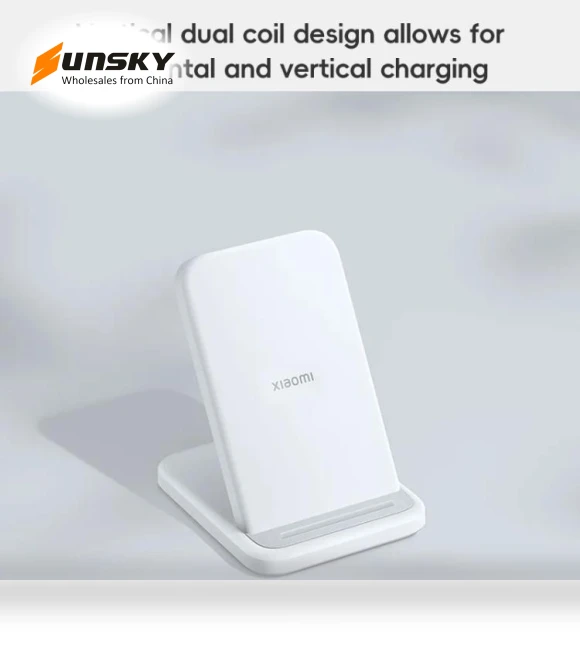 Vertical Stand Wireless Charger — Chargers, Xiaomi
