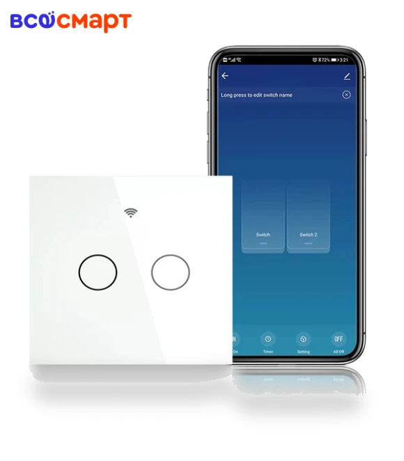 Smart Switch Double — Smart Home Modules, MOES