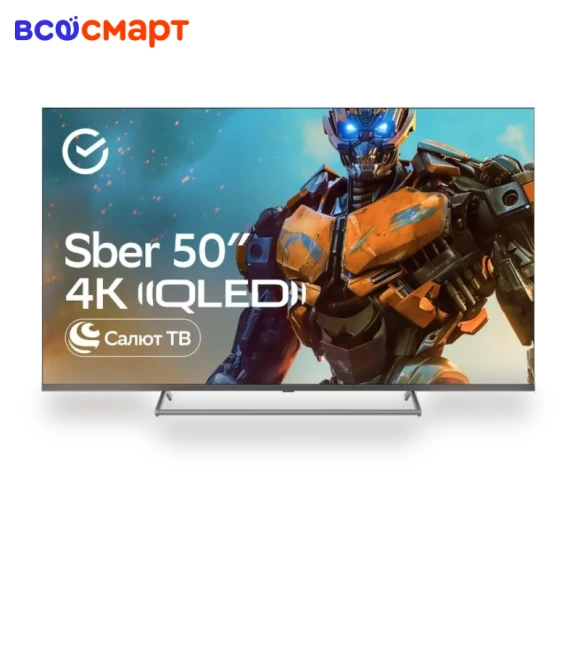 50" Smart TV — Television, Sber