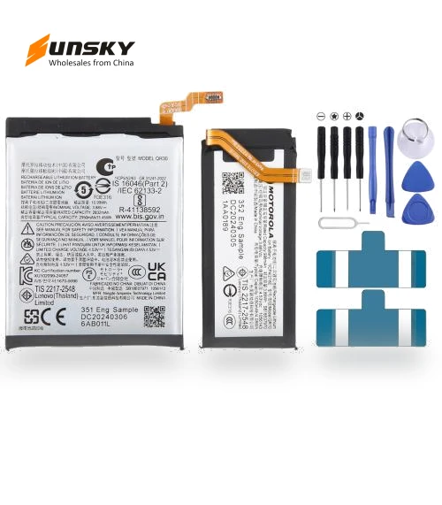 Battery Replacement — Phone Battery Replacements, Motorola