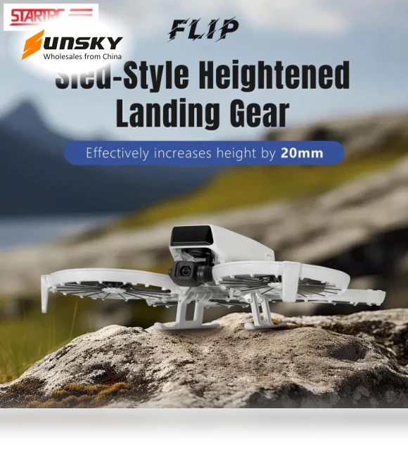 Folding Anti-fall Anti-dirt Heightened Landing Gear Training Rack — Drones, STARTRC