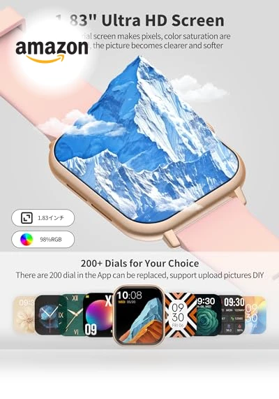 Fitness Tracker Smart Watch — Smartwatches, RLQA