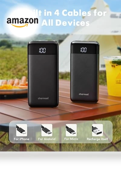 Portable Charger with Built-in Cables — Mobile Power Solutions, Charmast