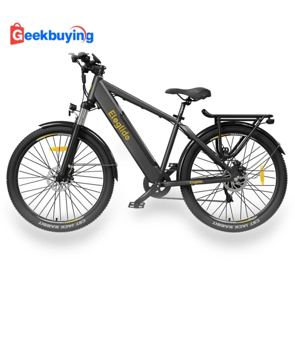 Step-over Electric Trekking E-Bike — E-Bikes, Eleglide