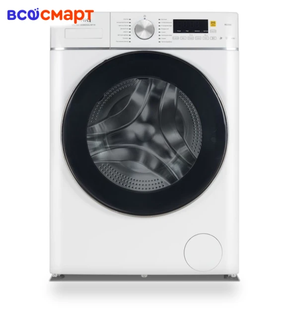 Washing Machine with Dryer — Laundry Essentials, CHiQ