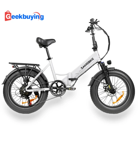 Folding Electric Bike — Compact Cycling Solutions, SAMEBIKE