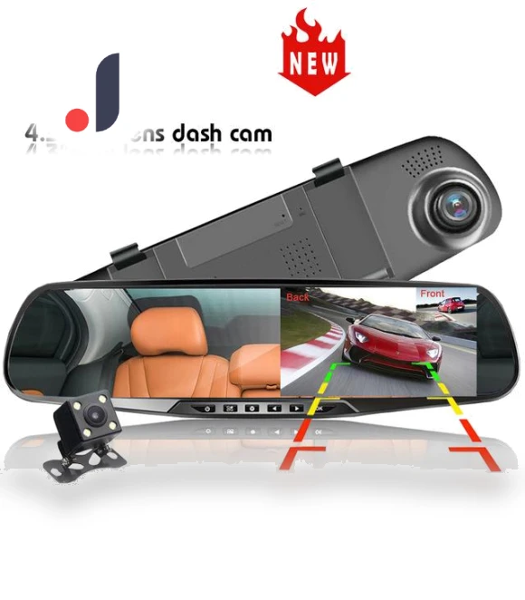 Car DVR — Rearview Video Systems, Smart Mouse