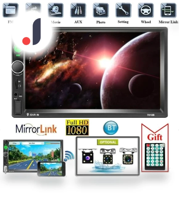 Car Multimedia Player — Stereo Receivers, lucky you one