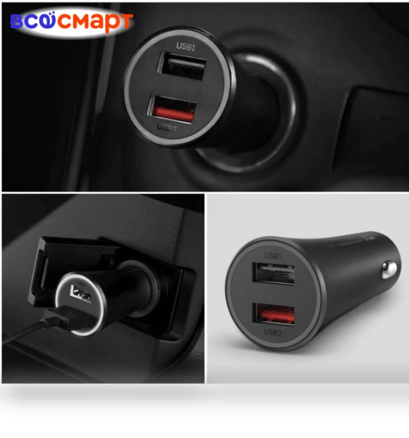 Dual-Port Car Charger — Chargers, Xiaomi