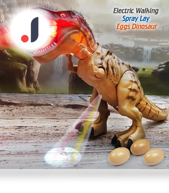 Electric Walking Dinosaur Robot — Construction Kits, SDS003