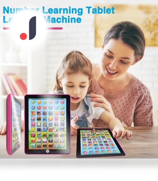 Kids Learning Tablet with Touch Screen — Interactive Learning Devices, qiumingcai
