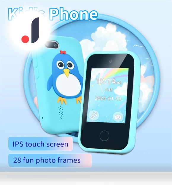 Kids Smart Watch — Children's Corner, KGG