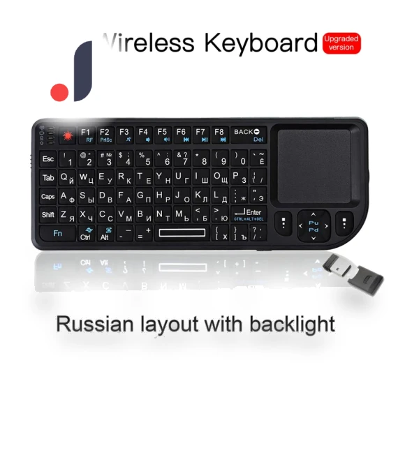 Mini 2.4G RF Wireless Keyboard with Rainbow Backlight — Keyboards, Dongfang HOME A