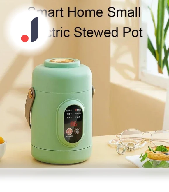 Mini Electric Stew Pot — Portable Cooking Solutions, XK&CC