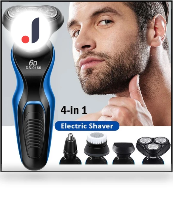 Multifunctional Rechargeable Men's Electric Shaver — Nose & Ear Trimmers, Smart Mouse