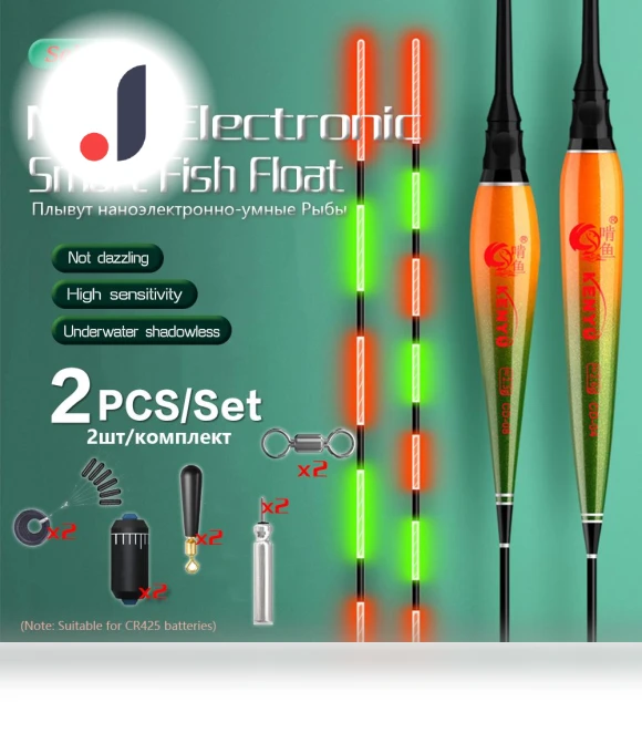 Nano Smart Fishing Float — , Onlyou