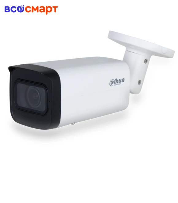 Outdoor IP Camera — Security Cameras, Dahua