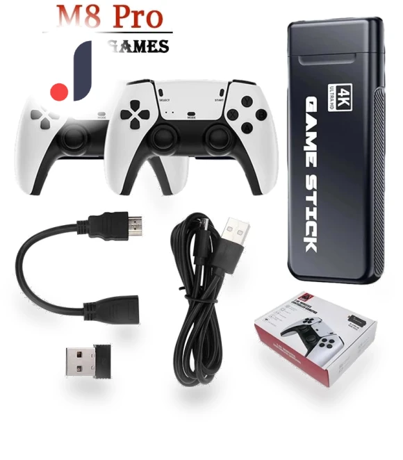 Pro Gaming Console with Dual Wireless Controller — Accessories, FourAll