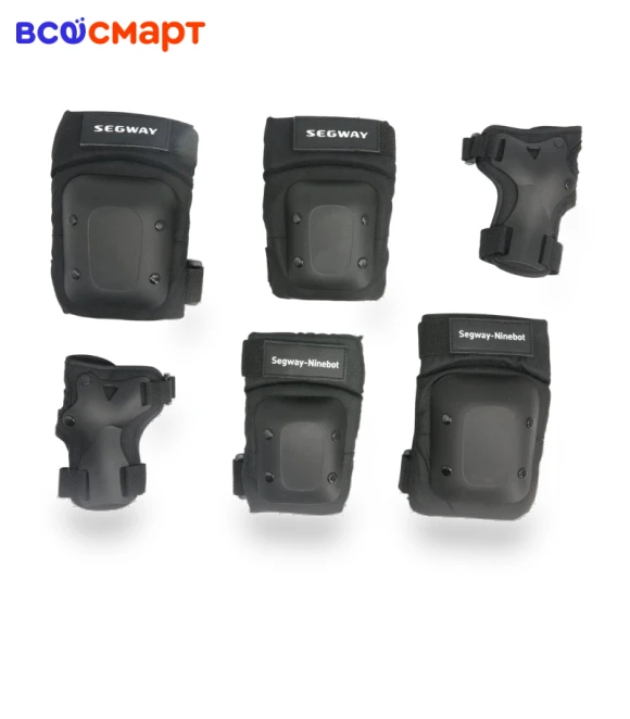Protector Set — Protective Gear, Ninebot
