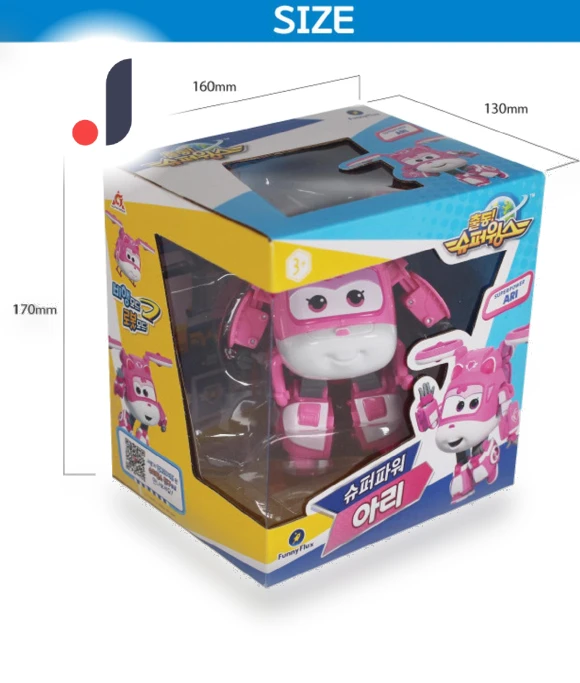 Robot Transformer Toy — Playsets, Tayo