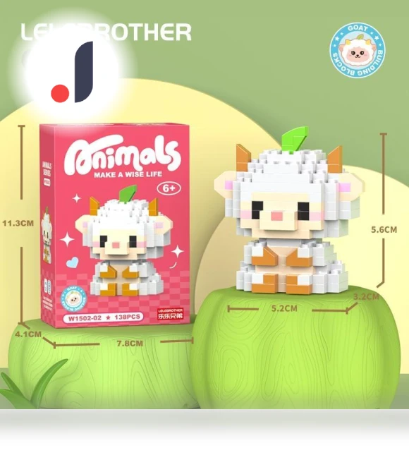 Smart Animal Building Blocks — Educational, ZHBO Toys