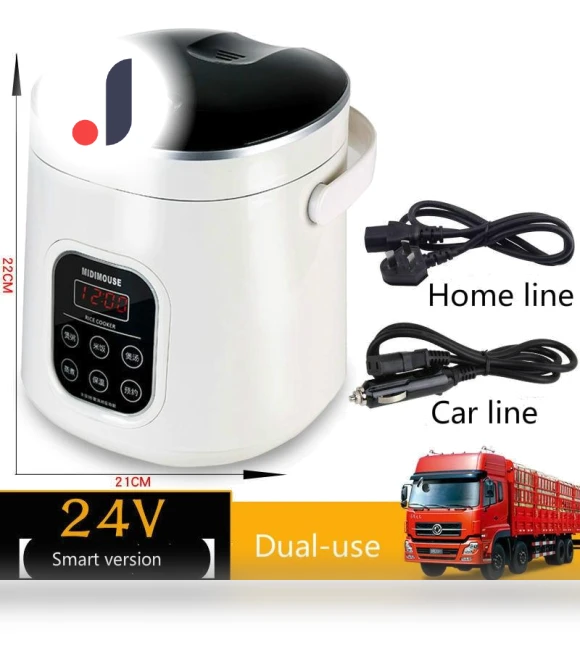 Smart Car Rice Cooker — Rice Cooking Essentials, HMC