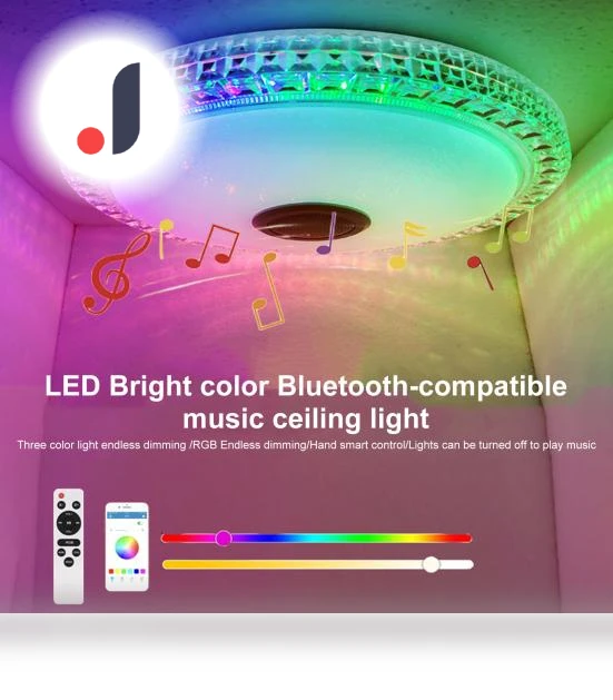 Smart Ceiling Light — Overhead Lighting, yangaixin