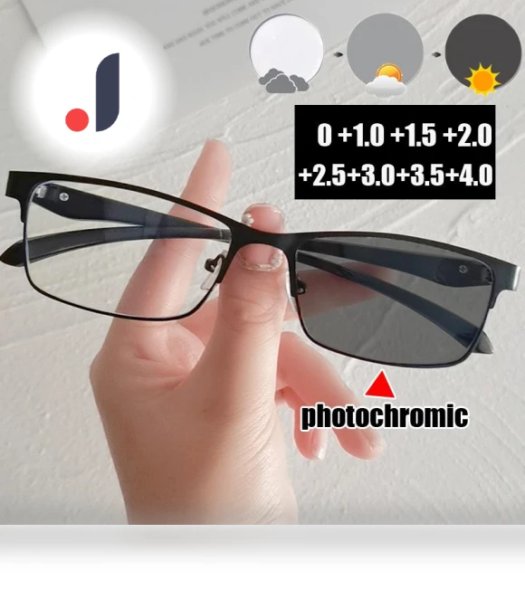 Smart Sunglasses for Farsightedness — Smart Glasses, Exquisite glasses