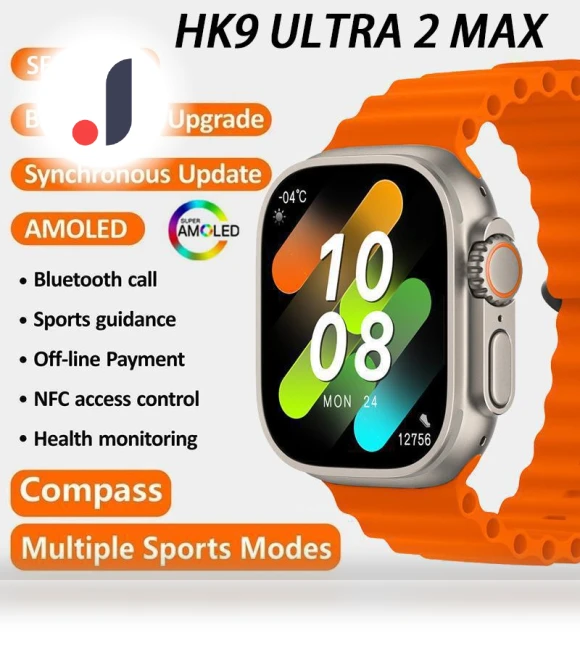 Smart Watch HK9 ULTRA 2 MAX — Smartwatches, Wula Mall