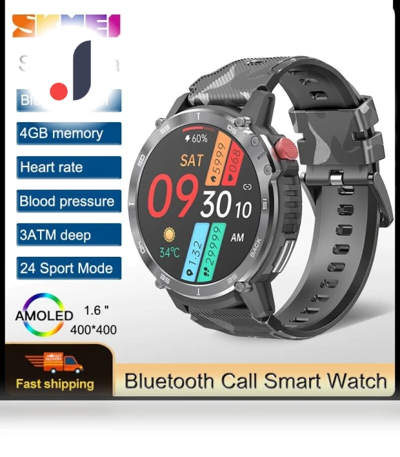 Sports Smartwatch for Men — Smartwatches, Skmei