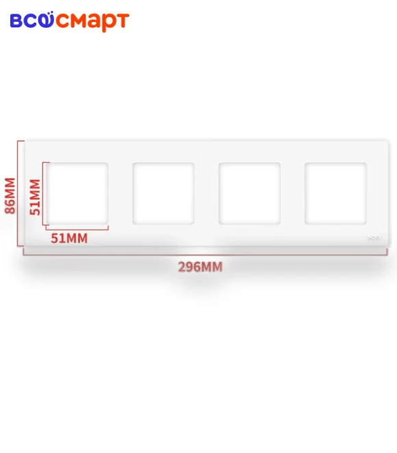 Surface Frame — Wall Plates, MOES
