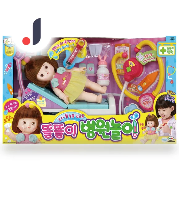 Touching Smart Hospital Game — Interactive Learning Devices, Board M Factory