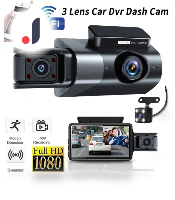 Triple Lens Car Dash Cam — Dashboard Cameras, GLOBUS