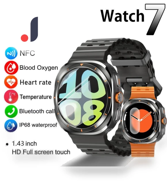 Ultra Smartwatch — Smartwatches, ZJM Mall